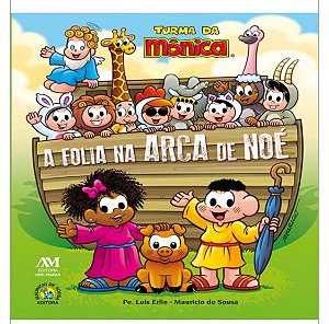 A Folia na Arca de Noé - Turma da Mônica (8177)