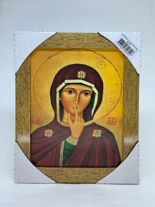 Quadro liso dourado 20 x 25cm - NOSSA SENHORA DO SILENCIO