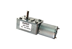 Motor DC com Redução Metálica Reversível JGY370 12v 55 RPM