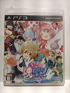 JOGO MAMORU KUN WA NOROWARE SHIMATA PS3 LACRADO