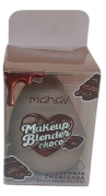 ESPONJA CHANFRADA PARA MAQUIAGEM- CHOCO / MAHAV