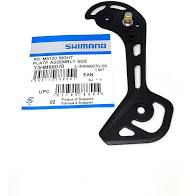 Haste de Cambio Externa RD-M5120-SGS 10/11 Velocidades  y3hm98070