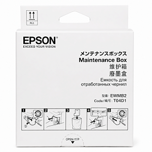 Caixa Original T04D1 EWMB2 C13T04D100 Epson Para L6160 L6161 L6168 L6170 L6171 L6178 L6190 L6191 L6198 L6270 L6290 L6490 L14150