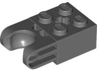 Tijolo Technic 2x2 com Soquete Esférico e Orifício para Eixo Cinza Escuro