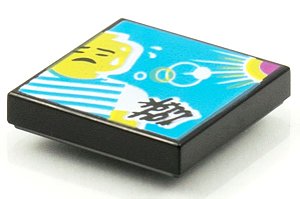 Placa Lisa 2x2 com desenho de Minifigura Suando
