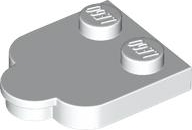 Placa Lisa Modificada com Cantos Arredondados Branca