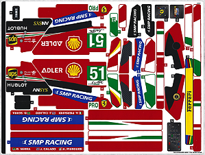 Cartela de Adesivo do Set 42125 - Adesivo 01