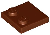 Placa Modificada 2x2 Marrom