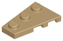 Placa 3x2 Esquerda Bege Escura