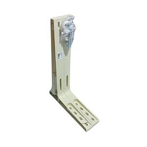 Suporte da Condensadora Quadrada Split 400mm 5plastic Bege 7k a 12kBtu/h