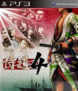 Way Of The Samurai 4 Ps3 Psn Mídia Digital