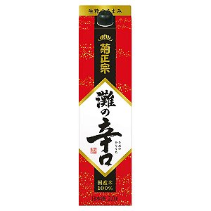 Sake Kikumasamune Futsuushu Pack 2L CI-03