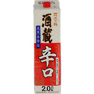 Sake Sawanotsuru Sakagura Karakuchi (Dry) 2L