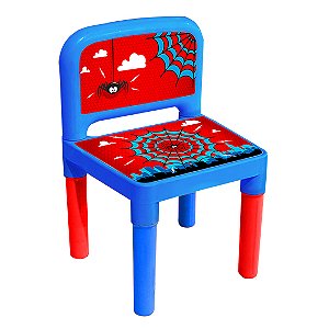 Cadeira Cadeirinha Infantil Desmontável Poltrona P/ Crianças 25828PM Arqplast