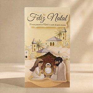 Cartão de Natal 3D - O Maior Presente - Bege - 21,5cm - 1 unidade - Rizzo