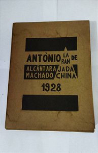 Laranja da China - António de Alcântara Machado