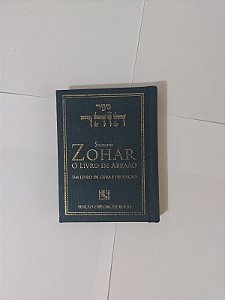Sagrado Zohar: O Livro de Abraão - Rav Shimon Bar Yochai (Especial bolso/Hebraico)