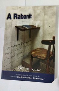 A Rabanit - Shaarei Biná
