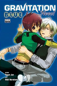 Gravitation Blue - Renon Jun - Novel