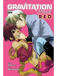 Gravitation Red - Renon Jun