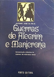 Guerras do Alecrim e Manjerona - Antônio José da Silva - Porto (marcas)