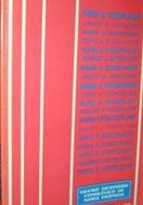 Grande Dicionário Etimológico de Nomes Próprios - Norberto de Oliveira Leite