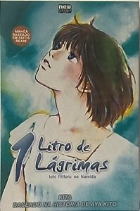 1 Litro de Lágrimas -Aya Kito