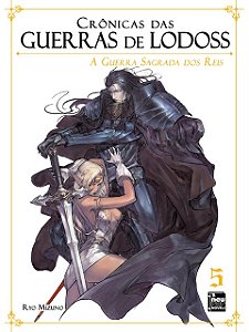 Cronicas das Guerras de Lodoss 5 - Ryo Mizuno - Novo e Lacrado