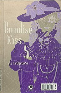 Paradise Kiss Vol 5 - Ai Yazawa (mangá)