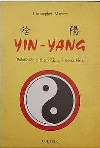 Yin-yang - Christopher Markert (marcas)