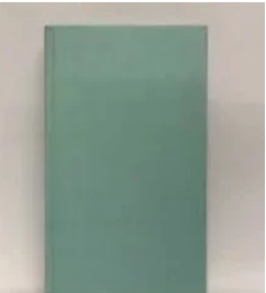 O Amante - Marguerite Duras - Biblioteca Folha - Sem contra capa de papel