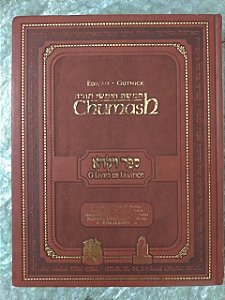 Chumash: O Livro de Levítico - Rabino Chaim Miller