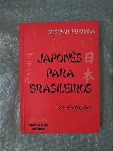 Japonês para Brasileiros - Susumu Fukuma