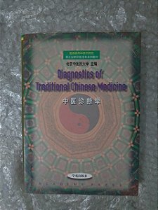 Diagnostics Of Traditional Chinese Medicine