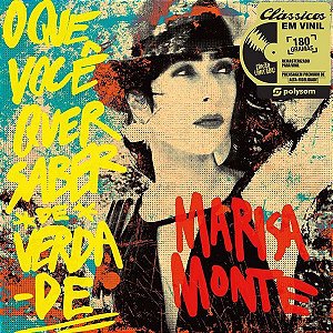 LP - Marisa Monte ‎– O Que Você Quer Saber De Verdade (Novo - Lacrado) Polysom