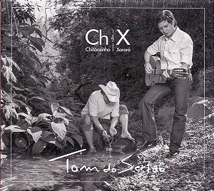 Chitãozinho & Xororó (CD Em Família) 07. Natal Das Crianças ヅ