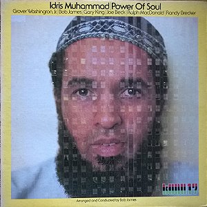 LP - Idris Muhammad – Power Of Soul