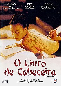 DVD - LIVRO DE CABECEIRA