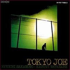 CD - Ryuichi Sakamoto & Kazumi Watanabe – Tokyo Joe ( IMP - USA )
