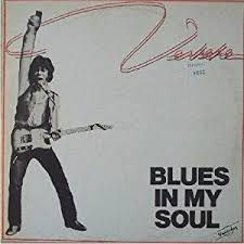 CD - Patrick Verbeke - Blues in my soul - IMP