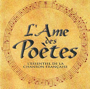 CD - L'Âme Des Poètes - L'Essentiel De La Chanson Française ( Vários Artistas )