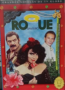 DVD : Roque Santeiro ( 1 e 2 )