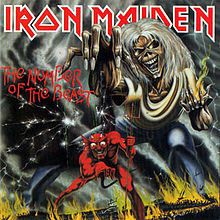 CD - Iron Maiden ‎– The Number Of The Beast