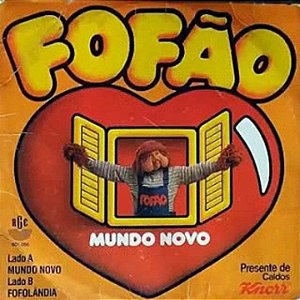 Compacto - Fofão - Mundo Novo