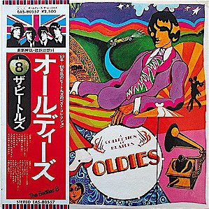 LP - The Beatles ‎– A Collection Of Beatles Oldies Imp - Japan