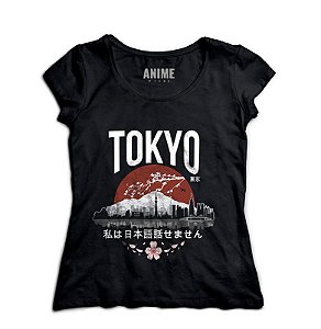 Camiseta  Feminina Anime Tokyo - 'I don't speak Japanese