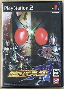 PS2 jogo  Kamen rider Blade