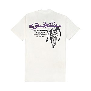 Camiseta Sufgang Joker Arabic 2.0 Off-White