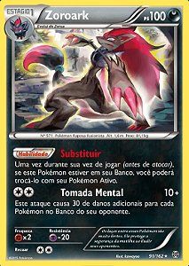 Empoleon (56/236) - Carta Avulsa Pokemon - Planeta Nerd-Geek