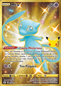 Palkia (004/25) FOIL - Carta Avulsa Pokemon - Planeta Nerd-Geek